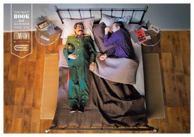 Прикрепленное изображение: lbAA760ww60.jpg